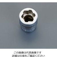 エスコ 3/8”DRx17mm ボルトリムーバーソケット EA617DJ-317 1セット(10個)（直送品）