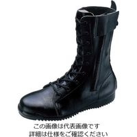 エスコ 26.0cm 安全靴(高所作業用) EA998SK-26 1足（直送品）