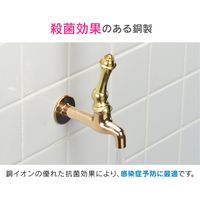 カクダイ GA-DB003 銅製胴長横水栓 レバー 1個（直送品）