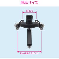 カクダイ GA-BA007 シングルレバー混合栓 ブラック 1個（直送品）