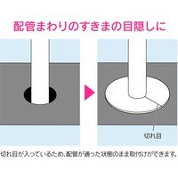 カクダイ GA-KB015 ステンレスプレート 61x22.9mm 1個（直送品）