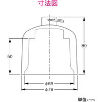 カクダイ GA-KW022 ワントラップ用ワン 樹脂製 1個（直送品）