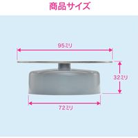 カクダイ GA-KW024 ワンつき目皿 床トラップ用 1個（直送品）