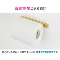 カクダイ GA-NC012 銅製トイレットペーパーホルダー 1個（直送品）
