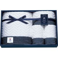 【ギフト包装】 コンテックス　バス・フェイス・ゲストタオルセット 21-7544-062 1個（直送品）