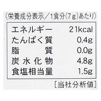 サニーフーズ 北海道 スープ詰合せ 47A-201 1セット（直送品）