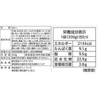 サニーフーズ 2種のカレーセット SB-480 1セット（直送品）