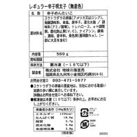 サニーフーズ 無着色辛子明太子 SD-715 1セット（直送品）