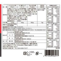 サニーフーズ 博多の味 もつ鍋 RB-412 1セット（直送品）