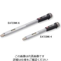 エスコ 40 ー300N・m ヘッド交換式トルクレンチ EA723NK-8 1本（直送品）