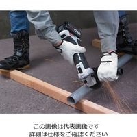 エスコ 100mm/ 18V ディスクグラインダー(充電式) EA809PA-12 1台（直送品）