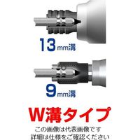 エスコ #1x150mm 絶縁ビット EA813AG-2 1セット(5個)（直送品）