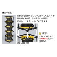 エスコ AC125V/15A/27+3m コードリール(漏電遮断器/アース) EA815BF-55 1台（直送品）