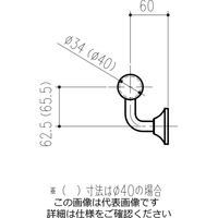 杉田エース フレックス手すり 集成材 34型 セット品 3000 453735 1個（直送品）
