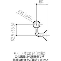 杉田エース フレックス手すり 集成材 40型 セット品 3000 453738 1個（直送品）