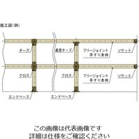 杉田エース フリージョイント手すり チーズ 35 ゴールド 456708 1セット(4個)（直送品）