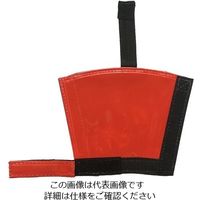 エスコ 墜落制止用器具ランヤード用反射ベルト(赤/1枚) EA998MA-15 1セット(10枚)（直送品）