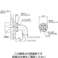 杉田エース 愛ぼうくん 31型 35 AW 453651 1個（直送品）