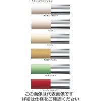 杉田エース 愛ぼうくん デュオ 7060 右 N 456068 1個（直送品）