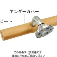 杉田エース フレックス手すり 38 セット品2000 453775 1個（直送品）