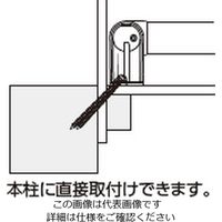 シロクマ ユニバーサル手すり BRー559 35ΦX400 AG・Mオーク 1個（直送品）