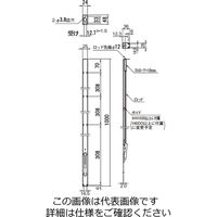 杉田エース HLエースロングフランス落し1000 163118 1個（直送品）