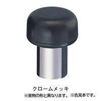 シロクマ RBー23ヘビー戸当り45クローム RB-23 1個（直送品）