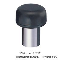 シロクマ RBー23ヘビー戸当り70クローム RB-23 1個（直送品）