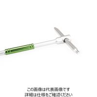 ホーザン PARKTOOL スライディングTハンドルトルクスタイプレンチ THT-20 1個（直送品）