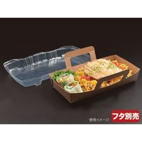 パックスタイル ロックボックス500 本体 500枚(50×10) 641068 1ケース(500枚入(50枚×10袋))（直送品）