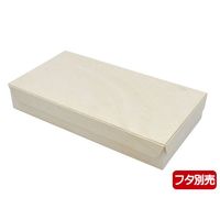 パックスタイル ファルカタ223ー111 本体 200枚(50×4) 650608 1ケース(200枚入(50枚×4袋))（直送品）