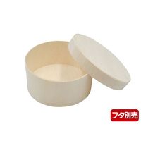 パックスタイル ファルカタ丸95ーH45 本体 500枚(25×20) 650625 1ケース(500枚入(25枚×20袋))（直送品）