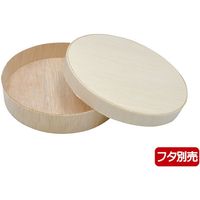 パックスタイル ファルカタ丸１２０ーＨ２５　本体　500枚(25×20) 650627（直送品）