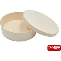 パックスタイル ファルカタ丸155ーH45 本体 300枚(25×12) 650636 1ケース(300枚入(25枚×12袋))（直送品）