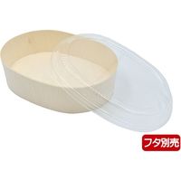 パックスタイル ファルカタ楕円170ー120 本体 00678008 1セット(1袋(25枚)×8)