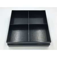 パックスタイル 黒漆 貼箱7寸 四ツ仕切 40セット(10×4) 654715 1ケース(40枚入(10枚×4袋))（直送品）