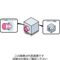 岩田製作所 ワッシャープラグC HDCS51ーP 1セット(40個:10個×4ケース)（直送品）