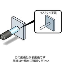 岩田製作所 キャップD(PVC) HLDP160ーP 1セット(80個:10個×8ケース)（直送品）