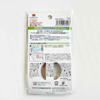 KAWAGUCHI 薄地用 両面接着テープ 10mm×20m巻 透明 93-056 1セット(4個)