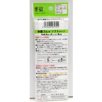KAWAGUCHI 制菌ゴムα ソフトタイプ ゴム通し付 6コール 4.5mm×6m巻 白 93-172 1セット(3個)
