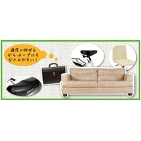 KAWAGUCHI 合皮用 補修シート 8×12cm 半透明 93-399 1セット(4個)