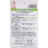 KAWAGUCHI 合皮用 補修シート 8×12cm 濃茶 93-406 1セット(4個)