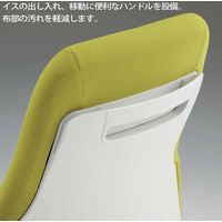 【組立設置込】コクヨ Gufo オフィスチェア ハイバック C型肘 ポリ巻キャスター ブラック×タンジェリン 1脚（直送品）