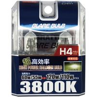 ブレイス ハロゲンバルブH4 3800K 120/110W純正色 BE-303 1セット（直送品）