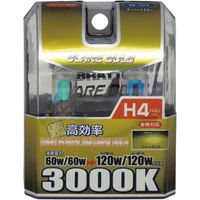 ブレイス ハロゲンバルブH4 3000K 120/120Wイエロー BE-304 1セット（直送品）