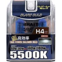 ブレイス ハロゲンバルブH4 5500K SPLO BE-316 1セット（直送品）