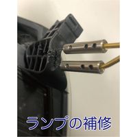 レックス ステープル50個セット 6mm XT-800206-06-50 1セット（直送品）