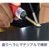 レックス マテリアル棒PE 5本セット XT-800204PE 1セット（直送品）