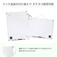 セクションボード L VWB068 1枚