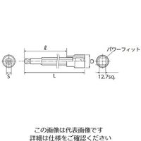 エスコ 1/2”DRx5mm [BallーHex]ロングビットソケット EA618RW-405 1セット(4個)（直送品）